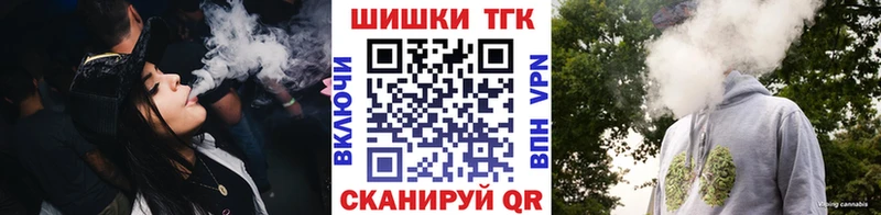 Купить Амфетамин  Cocaine  Меф  Конопля  Гашиш  A-PVP  Краснозаводск