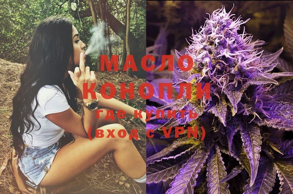меф VHQ Гусев
