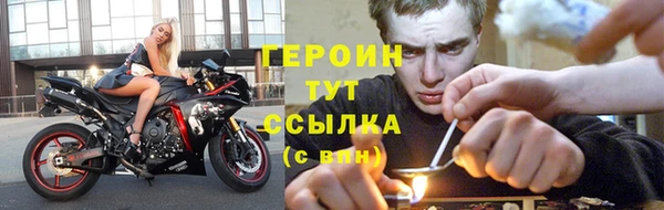 меф VHQ Гусев