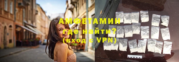 jwh Гусиноозёрск