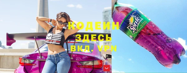 меф VHQ Гусев
