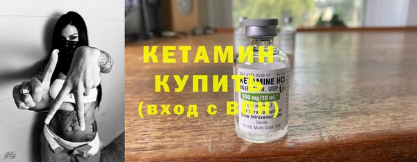 ECSTASY Дмитриев