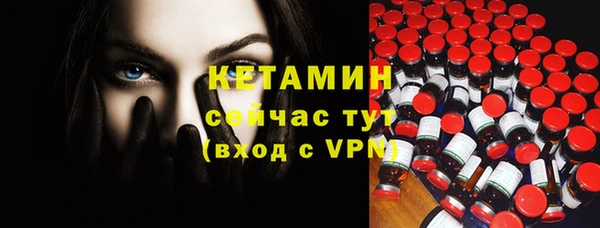 jwh Гусиноозёрск