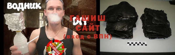 ECSTASY Дмитриев