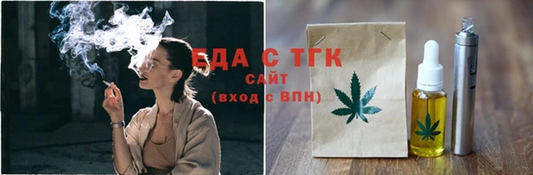 ECSTASY Дмитриев
