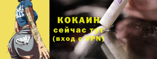 jwh Гусиноозёрск