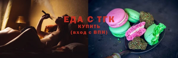 jwh Гусиноозёрск