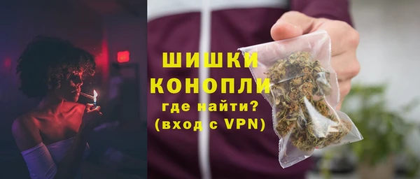меф VHQ Гусев