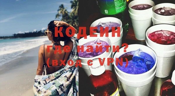 марки lsd Гусь-Хрустальный