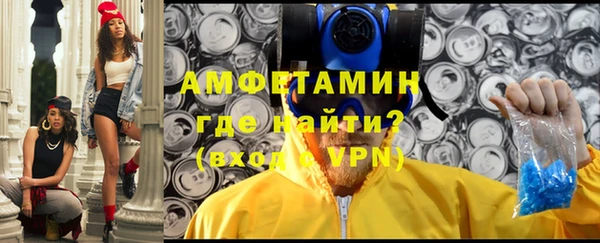 jwh Гусиноозёрск