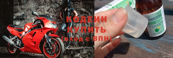 наркотики Дмитров