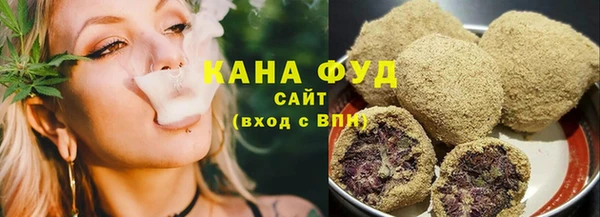 меф VHQ Гусев
