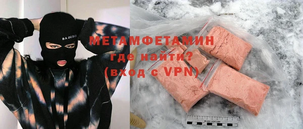 наркотики Дмитров