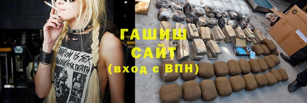 jwh Гусиноозёрск