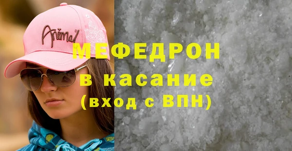 наркотики Дмитров