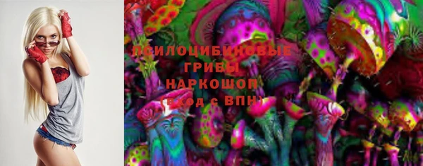наркотики Дмитров